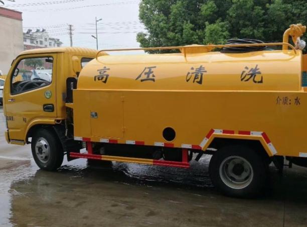 北京高压清洗管道